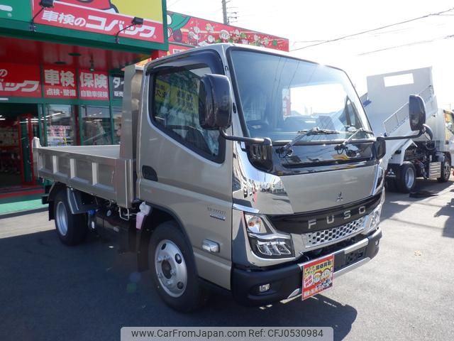 mitsubishi-fuso canter 2024 GOO_NET_EXCHANGE_0700553A30241206W002 image 1