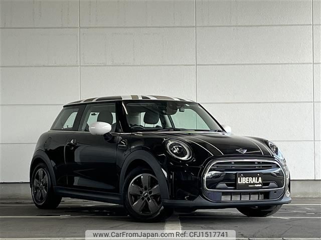 mini mini-others 2021 CFJ1517741 image 1