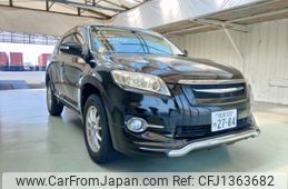 toyota vanguard 2013 ENHANCEAUTO_1_ea301430