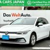 volkswagen golf 2021 -VOLKSWAGEN--VW Golf 3AA-CDDLA--WVWZZZCDZMW364034---VOLKSWAGEN--VW Golf 3AA-CDDLA--WVWZZZCDZMW364034- image 1