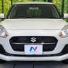 suzuki swift 2023 CFJ1710186 image 14