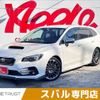 subaru levorg 2019 -SUBARU--Levorg DBA-VMG--VMG-033457---SUBARU--Levorg DBA-VMG--VMG-033457- image 1