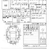suzuki spacia 2014 CFJ1536073 image 3