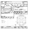 honda fit 2013 CFJ1486309 image 3