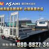 isuzu elf-truck 2016 CFJ1842197 image 3