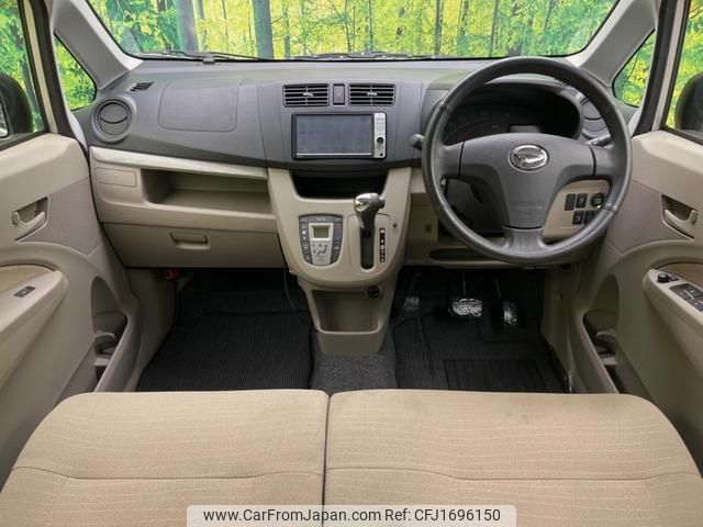 daihatsu move 2013 CFJ1696150 image 2