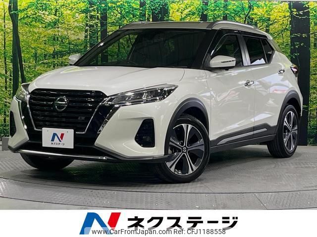 nissan nissan-others 2021 quick_quick_P15_P15-017046 image 1