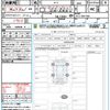 honda odyssey 2023 CFJ1701927 image 21