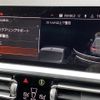bmw 3-series 2020 CFJ1793713 image 11