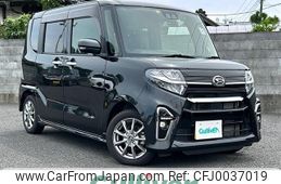 daihatsu tanto 2021 -DAIHATSU--Tanto 6BA-LA650S--LA650S-1105399---DAIHATSU--Tanto 6BA-LA650S--LA650S-1105399-