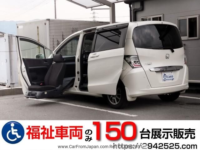 honda freed 2011 quick_quick_DBA-GB3_GB3-5300016 image 1