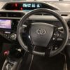 toyota aqua 2014 quick_quick_DAA-NHP10_NHP10-2389278 image 3