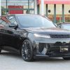 land-rover range-rover 2024 CFJ1831540 image 4