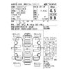 toyota crown 2020 -TOYOTA--Crown AZSH20-1053797---TOYOTA--Crown AZSH20-1053797- image 4
