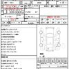 subaru justy 2018 quick_quick_M900F_M900F-0004889 image 21