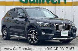 bmw x1 2020 -BMW--BMW X1 3DA-AD20--WBA32AD0805S14774---BMW--BMW X1 3DA-AD20--WBA32AD0805S14774-