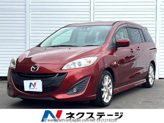 mazda premacy 2010 quick_quick_CWEFW_CWEFW-101053 image 1