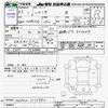 toyota sienta 2023 -TOYOTA--Sienta MXPC10G--1012742---TOYOTA--Sienta MXPC10G--1012742- image 3