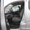 nissan nv200-vanette 2018 504749-RAOID:13791 image 17