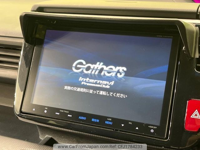 honda stepwagon 2015 CFJ1784233 image 2