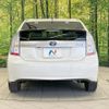 toyota prius-phv 2012 CFJ1708743 image 15
