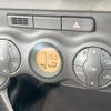 toyota passo 2015 -TOYOTA--Passo DBA-KGC35--KGC35-0035595---TOYOTA--Passo DBA-KGC35--KGC35-0035595- image 6