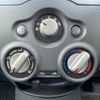 nissan note 2019 -NISSAN--Note DBA-E12--E12-620438---NISSAN--Note DBA-E12--E12-620438- image 12