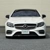 mercedes-benz e-class 2017 CFJ9867441 image 14
