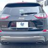 chrysler jeep-cherokee 2019 CFJ1604683 image 16