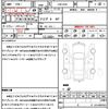 subaru wrx-sti 2016 CFJ1572409 image 21