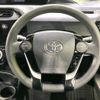 toyota aqua 2017 quick_quick_NHP10_NHP10-6681640 image 11