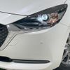 mazda demio 2020 CFJ1802841 image 12