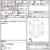nissan nv200-vanette 2011 quick_quick_DBA-M20_M20-003696 image 21