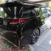 toyota vellfire 2023 CFJ1885572 image 7