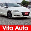 honda cr-z 2012 CFJ1549221 image 1