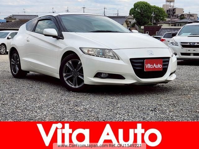 honda cr-z 2012 CFJ1549221 image 1