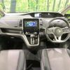 nissan serena 2019 quick_quick_GFC27_GFC27-149733 image 2