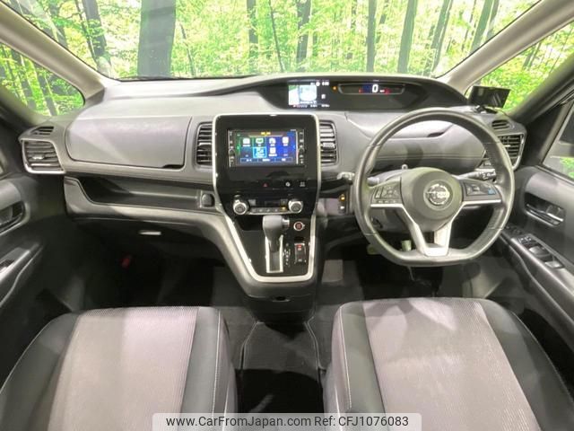 nissan serena 2019 quick_quick_GFC27_GFC27-149733 image 2