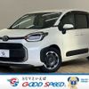 toyota sienta 2022 -TOYOTA--Sienta 6AA-MXPL10G--MXPL10-1005971---TOYOTA--Sienta 6AA-MXPL10G--MXPL10-1005971- image 1