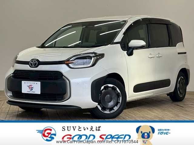 toyota sienta 2022 -TOYOTA--Sienta 6AA-MXPL10G--MXPL10-1005971---TOYOTA--Sienta 6AA-MXPL10G--MXPL10-1005971- image 1