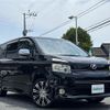 toyota voxy 2009 -TOYOTA--Voxy DBA-ZRR70W--ZRR70-0238863---TOYOTA--Voxy DBA-ZRR70W--ZRR70-0238863- image 1