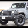 chrysler jeep-wrangler 2015 -CHRYSLER--Jeep Wrangler JK36L--FL569060---CHRYSLER--Jeep Wrangler JK36L--FL569060- image 23