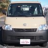 toyota townace-truck 2018 -TOYOTA--Townace Truck S412U--0007554---TOYOTA--Townace Truck S412U--0007554- image 24