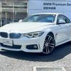 bmw 4-series 2017 CFJ1510837 image 1