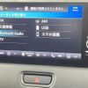 honda vezel 2024 CFJ1813021 image 20