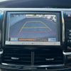 toyota estima-hybrid 2014 -TOYOTA--Estima Hybrid AHR20W--7081024---TOYOTA--Estima Hybrid AHR20W--7081024- image 4