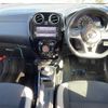 nissan note 2019 -NISSAN--Note DAA-HE12--HE12-288920---NISSAN--Note DAA-HE12--HE12-288920- image 16