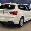 bmw x3 2015 -BMW--BMW X3 LDA-WY20--WBAWY32010L698955---BMW--BMW X3 LDA-WY20--WBAWY32010L698955- image 19