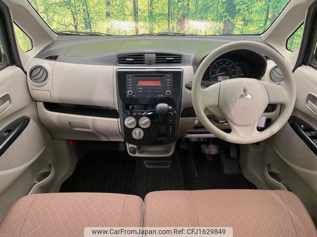 mitsubishi ek-wagon 2016 CFJ1629849 image 2