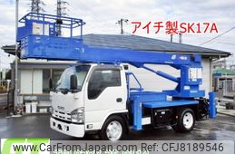 isuzu elf-truck 2015 -ISUZU--Elf SKG-NKR85YN--NKR85Y-7005167---ISUZU--Elf SKG-NKR85YN--NKR85Y-7005167-